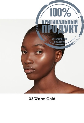 Gucci Make Up Highlighting Powder 10 g фото 6