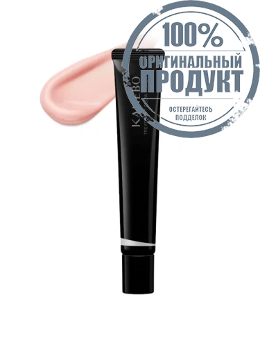 Treatment Glow Primer 30 g