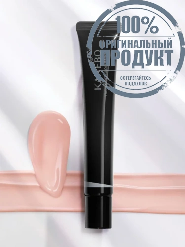 Treatment Glow Primer 30 g фото 2