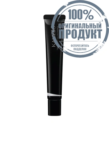 Treatment Glow Primer 30 g фото 5