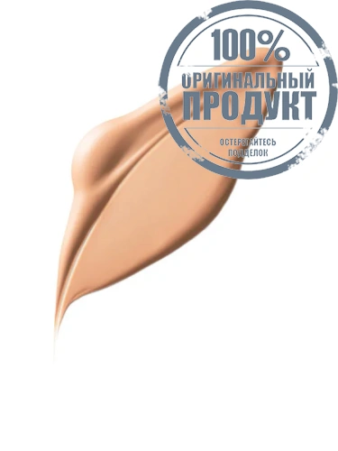 CPB RADIANT FLUID FD MATTE B10 фото 2