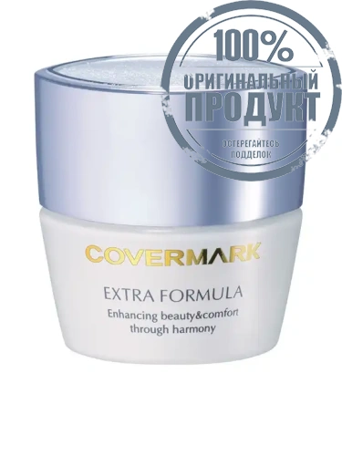 Cm Extra Formula