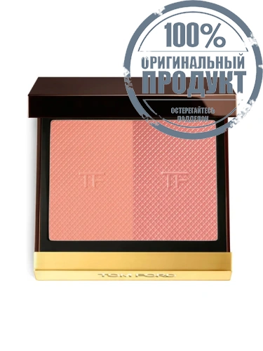 Shade And Illuminate Blush