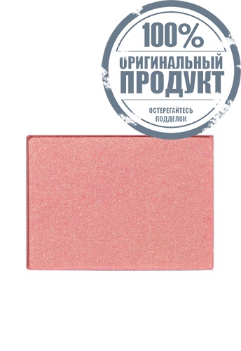 Blush TF Refill 4.8 g