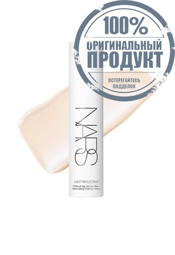 Light Reflecting Tone-Up Veil - Neutral