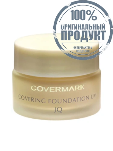 CM COVERING FOUNDATION UV JQ