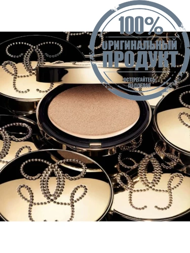 Parure Gold Cushion фото 8