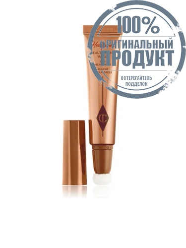 Hollywood Beauty Light Wand 12 mL. Spotlight
