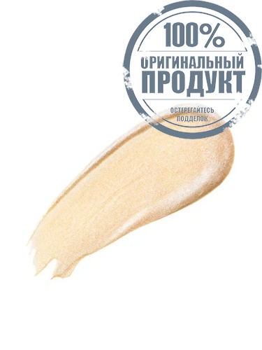 Hollywood Beauty Light Wand 12 mL. Spotlight фото 2