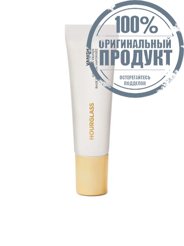 Vanish Airbrush Primer - Travel 10 mL