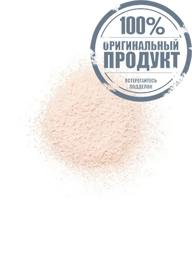 B A Finishing Powder N 16 g фото 2