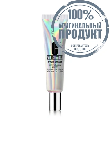 Even Better Light Reflecting Primer