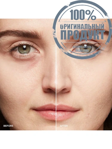 Skin Full Cover Concealer фото 4