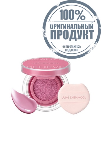 Artist Cushion Blush 4 g фото 2