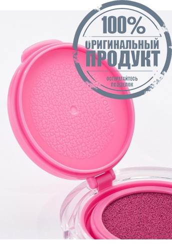 Artist Cushion Blush 4 g фото 5