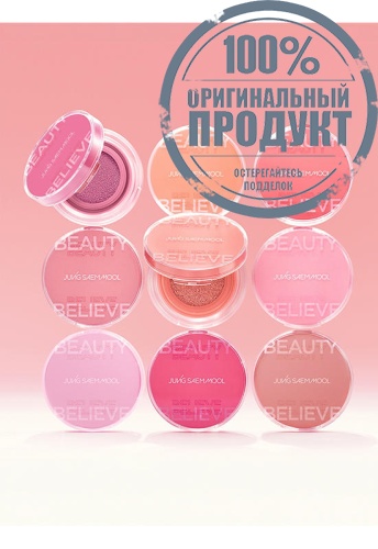 Artist Cushion Blush 4 g фото 6