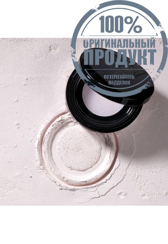 Essential Powder Illuminator 10 g фото 2