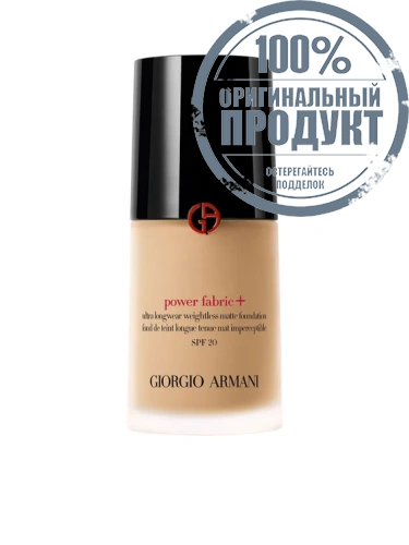 Power Fabric + Foundation 30 mL