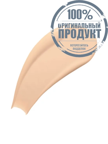 Power Fabric + Foundation 30 mL фото 3