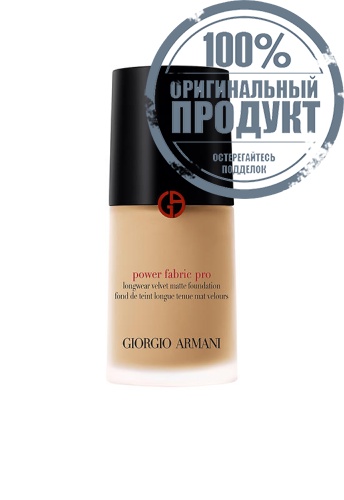 Foundation Power Fabric Pro 30 mL