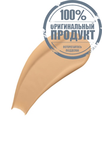 Foundation Power Fabric Pro 30 mL фото 2