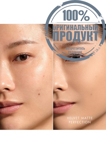 Foundation Power Fabric Pro 30 mL фото 4