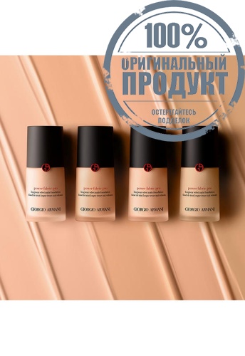 Foundation Power Fabric Pro 30 mL фото 6