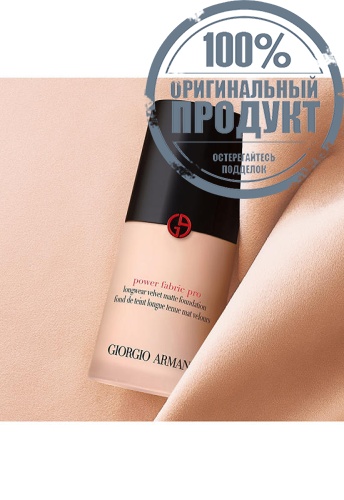 Foundation Power Fabric Pro 30 mL фото 7