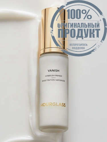 Vanish Airbrush Primer 30 mL фото 2