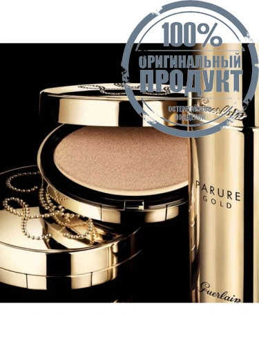 Parure Gold Cushion (Refill) фото 8