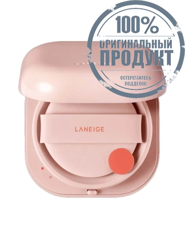 Neo Cushion Glow 15G*2 (23)