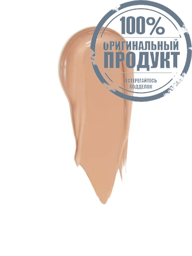 Ambient Soft Glow Foundation 30 mL фото 2