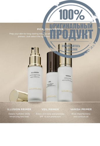 Illusion Priming Moisturizer 28.8 mL фото 8