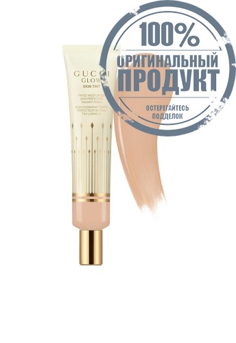 Gucci Glow Skin Tint Moisturiser 40 mL фото 4