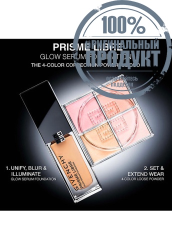 Prisme Libre Glow Serum Foundation 30 mL фото 8