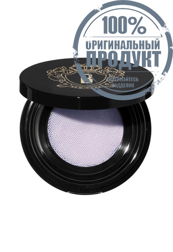 Luxe Radiance Loose Powder 10 g