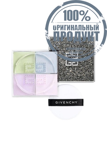 Prisme Libre Loose Powder Limited Edition