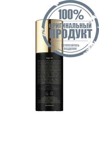 Manuka Honey Primer FAQ P1 30 mL фото 2