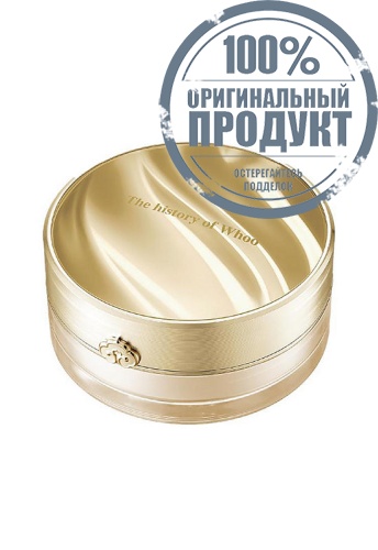 Gongjinhyang MI Luxury Luminous Powder 28 g