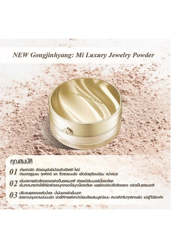 Gongjinhyang MI Luxury Luminous Powder 28 g - 100% оригинал фото 2