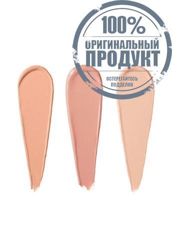 Skin Touch-Up Palette 2 g фото 3