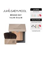 Skin Nuder Shading Pact 10 g Brown
