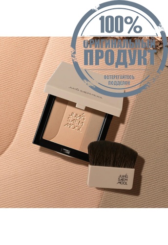 Skin Nuder Shading Pact 10 g Brown фото 2