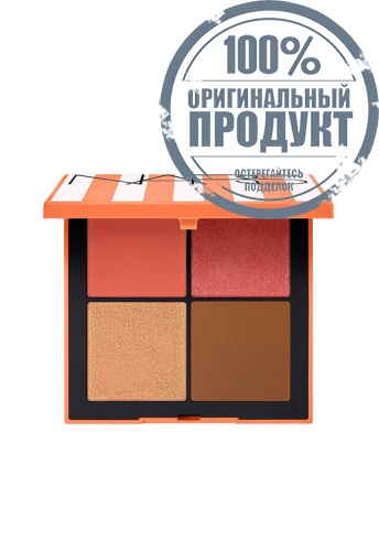 Hot Escape Cheek Palette SU25 14 g