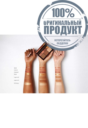 Face Palette Laguna Ultimate 37 g фото 3