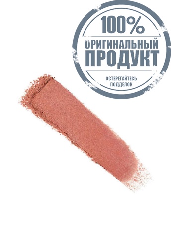 Luminous Silk Glow Blush 3.6 g фото 3