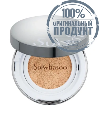 Women Cushion New Perfecting 15 g