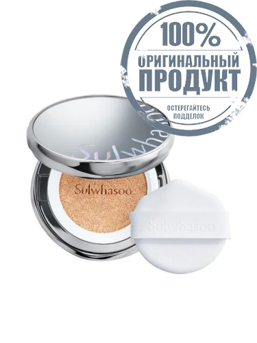 Women Cushion New Perfecting 15 g фото 2