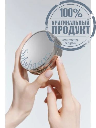 Women Cushion New Perfecting 15 g фото 5