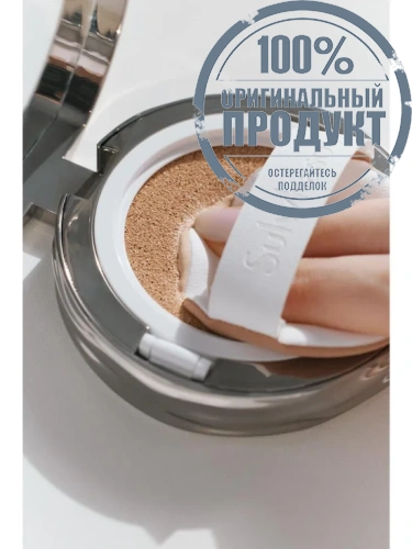 Women Cushion New Perfecting 15 g фото 7